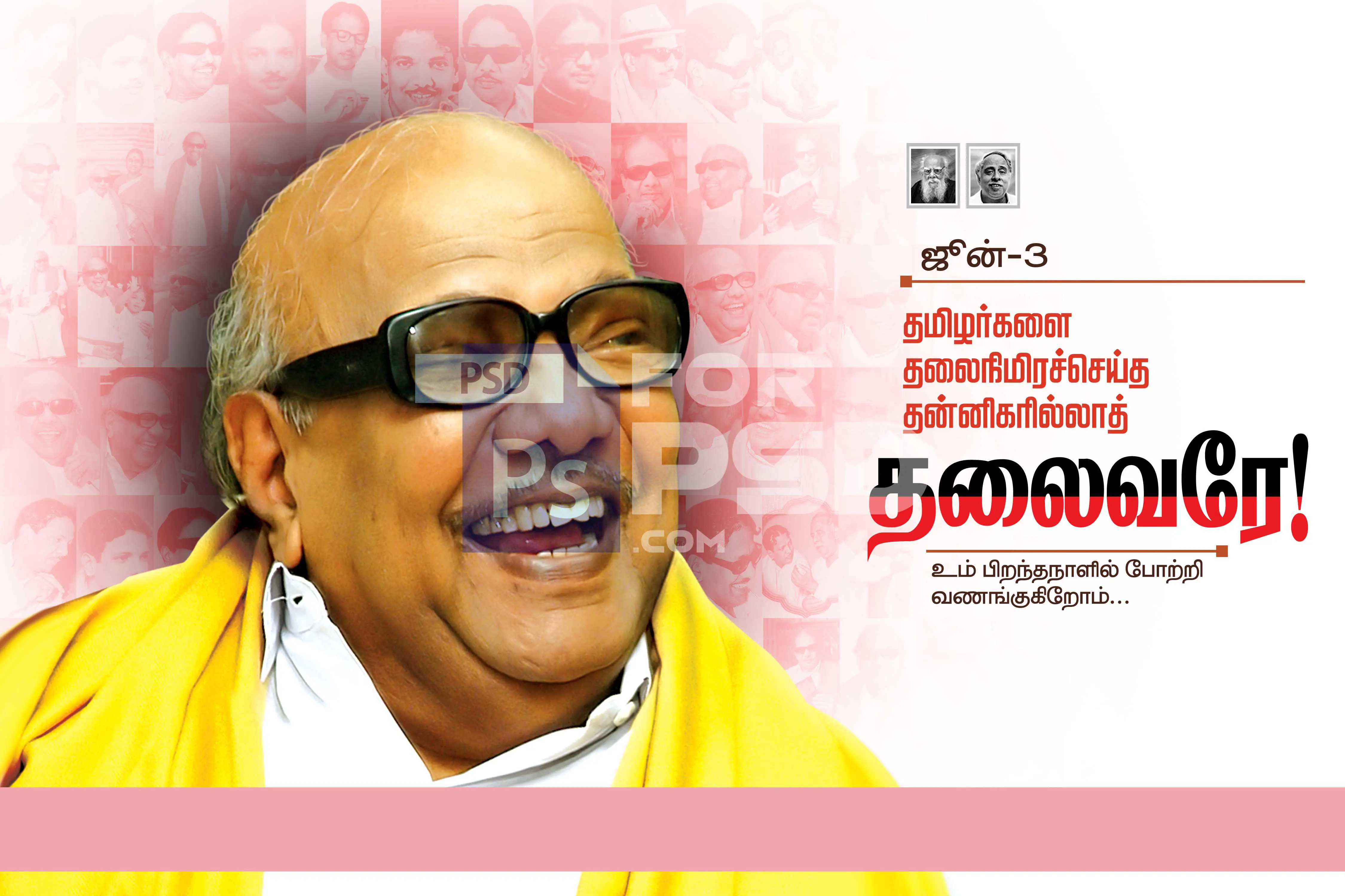 Image Preview